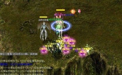 天资卓越魔域sf免费下载，享多样福利与特色玩法