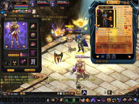 恶魔城魔域私服安装包下载，好玩又福利多，玩家评论超棒