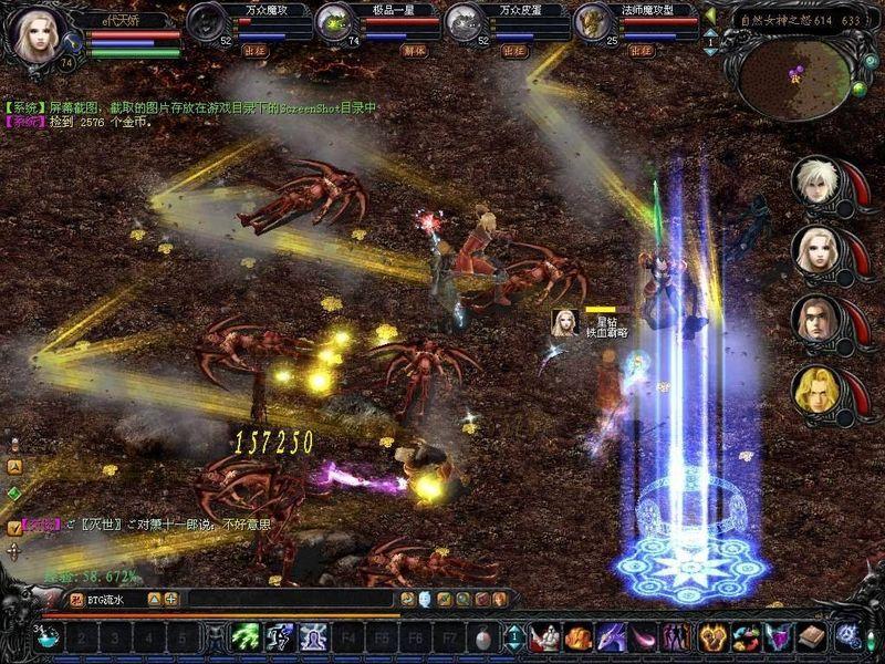 手机魔域无限魔石版下载方法在哪？特色介绍及用户回访看这里