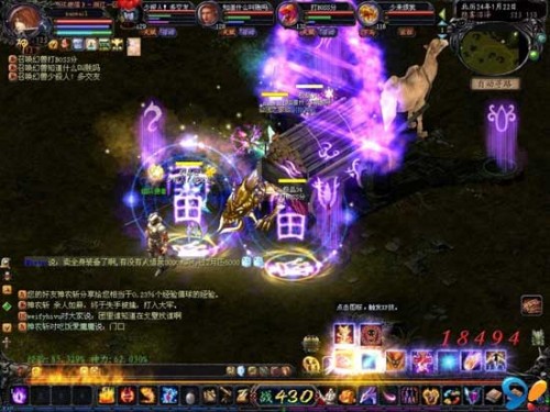 魔域手游2首曝！原班人马打造，1月5日开启限量巅峰测试