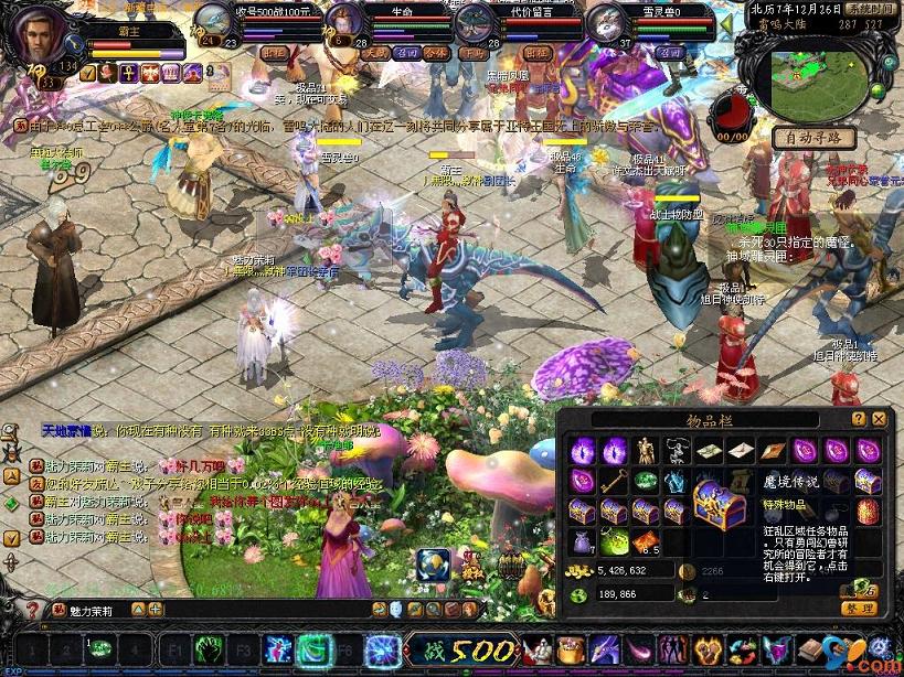 魔域众神归来公测！新服连开，如何成驰骋神陆的超级英雄？